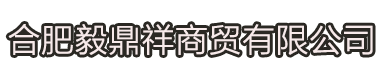 云南威振體育用品有限公司|云南昆明籃球架廠家|昆明圍網(wǎng)|云南體育場(chǎng)圍網(wǎng)|昆明室外健身器材|云南體育器材廠家|塑膠跑道|塑膠球場(chǎng)